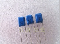 Japan film capacitor MMT 63J105 63V1UF 5%