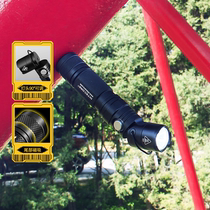 nitecore Knight Kohl MT21C super bright magnetic attraction corner work light intense light tactical flashlight corner led