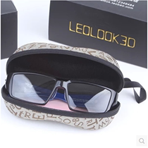  3d glasses Cinema dedicated passive circularly polarized 3D TV Reald universal 3D eye three-d three-dimensional polarized glasses