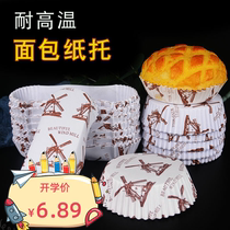 Hot Dog Bread Paper Toaster Baking Mold Sausage Bread Paper Toasting high temperature resistant minimalist boat type Pineapple Bag