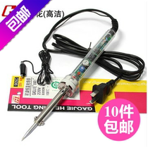 Guangzhou Huanghua GJ NO 905C adjustable thermostatic electric soldering iron thermostatic soldering iron (external heating type) 60W 40W