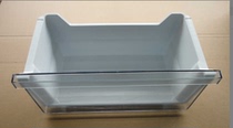 Brand new beautiful refrigerator BCD-258WTGZM BCD-258WTM (E) freezer drawer refrigerator box