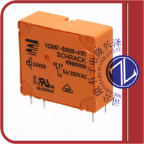 V23057-B3006-A101(RELAY GEN PURPOSE SPDT 5A 24VDC SPDT)