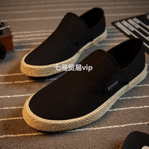 2023 Spring breathable canvas shoes men and Korean version of casual wear - resistant plate shoes and tide shoes with one foot sloth shoes