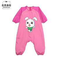 Baby Waterproof Hood Clothes Conjoined Anti-Dirty Climbing Wear Full Body Protection Easy Wash Speed Dry Play Sand And Oil children draw for dinner