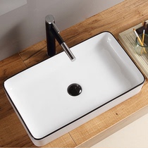 Nordic simple rectangular black side table basin hotel household bathroom ceramic wash basin single Basin