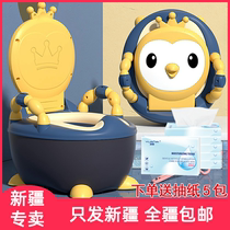 Xinjiang childrens toilets cartoons boys girls bedpans infants toddlers urinals