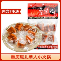 Spot Chongqing baby spicy butter hot pot bottom material 310g7 small dormitory single edible independent small package