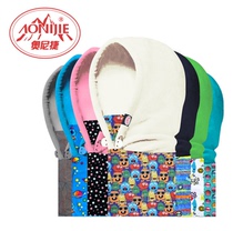 Onitte childrens fleece hat baby hat fleece outdoor windproof warm hat head cover mask thick neck scarf