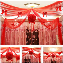Wedding celebration supplies Romantic wedding room wall snow yarn dress up charm Personality creative flower ball package yarn curtain Wedding room pull flower