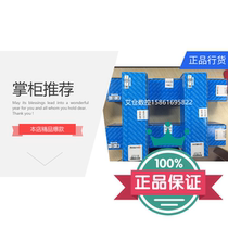 Kyocera CNC cutter Threaded Blade Holter SINR1616S-16 Japan Original