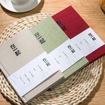Creative Album Photo Book Custom DIY Handmade Couple Memorial Album Birthday Gift Writing True Movie Set Graduation
