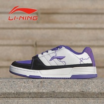 Li Ning womens shoes casual shoes 2019 spring low-top non-slip wear-resistant casual shoes ALCF032