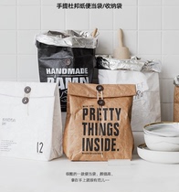 DuPont Paper Bag Customized DuPont Paper Bag Customized Printing LOGO Gift Shopping Bags Environmental Bags Bags Customized