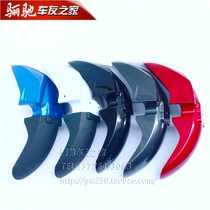 Motorcycle GW250 S front fender screw shock absorber cushion mud tile plastic parts original accessories