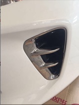 16 paragraphs K5 Lower ventilation mesh Plated Lower Net Lower Nets lower ventilation net 1 6T16 section K5 Lower wind net