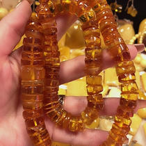 The Russian nectar of the red wax purple gold