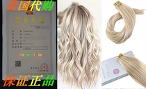 Moresoo 14 Inch Human Hair Extensions Tape in Hair Color #18