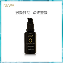 (Essence exchange special)NEWA RF base Crystal color anti-wrinkle muscle base essence