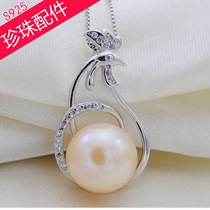 925 silver pendant accessories inlaid zircon pearl pendant button Rooster auspicious hanging pendant earthen diy jewelry