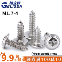 Cross round head with pad Self-tapping screw Pan head tip tail with pad Self-tapping screw M1 7M2 3M2 6M3M4