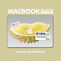 Original fruit applies Apple laptop macbookpro13 15 16 protective shell air11 frosted