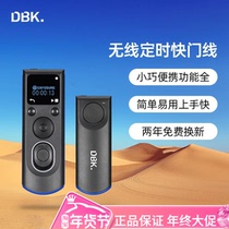 Dibico wireless timing camera shutter line self-timer remote control time-lapse photography Binde Fuji Nikon Sony