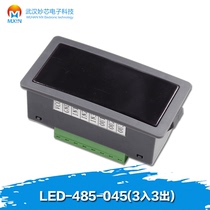 RS485 series of mouths LED-485-054 three in three out 0 5 inch 4 PLC communication MODBUS-RTU A