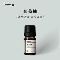 Grapefruit Single Essential Oil Sweet and Pleasant Boosts Decompression and Stimulates Circulation Firming) Dr Wong