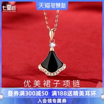 999 sterling silver fan skirt necklace female choker light luxury niche 18K gold pendant 2021 New