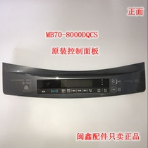 Applicable WASHING MACHINE MB70-8000DQCS TOUCH PANEL KEY PANEL ADHESIVE FILM ORIGINAL FITTING