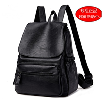 Leather anti-theft backpack middle-aged womens bag casual sheepskin schoolbag middle-aged and elderly bag travel mother fashion backpack