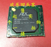 Off-the-shelf plate PCI9054-AA50BIPCI9054-AB50PBI