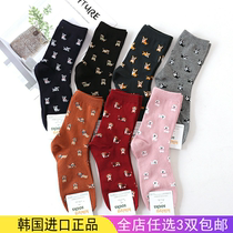 Imported Korean puppy Schnauzer eight dog Koji husky dog autumn and winter girl cute cartoon ins thick tide