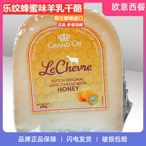 Lewen Honey Roquefort Cheese 200gDutch Original goat cheese with Honey