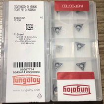  () Japan Toshiba blade TCMT090204-24 NS9530