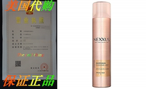 NEXXUS MAXXIMUM Control Finishing Mist 10 oz (Pack of 7)