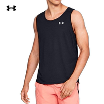 Andema Official UA Streaker Mens Running Sports Vest Under Armour1326578