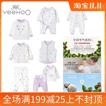 3 fold British spring and autumn baby underwear men and women baby underwear set autumn clothes autumn trousers newborn clothes