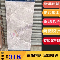 Jane marble tile Apollo Silver 900*1800 600*1200 modern light luxury living room dining room floor tiles