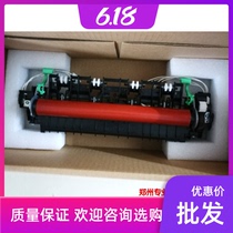 Lenovo 7360 2400L 2600 2650 7400 7450 7600 7650 fixed heating assembly