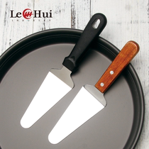 Pizza Spatula Stainless steel thickened Triangle Spatula Yingtuo Cream Cheesecake service Spatula Wooden handle Restaurant use