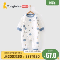 Child Tai autumn winter 1-18 month baby Even sweaters male and female baby warm underwear Partial Open Khab One-piece Clothes Climbing Clothes