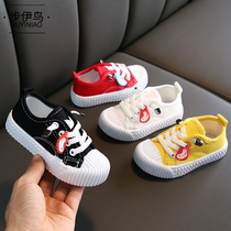 2022 Childrens Sports Canvas Shoes and Korean Edition of Boys and Girls Leisure Plate Shoes New Study Baby Shoes