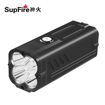 God Fire Ultra Bright Light Flashlight Rechargeable Led Outdoor High Power Super Bright Far Shot Multifunction Extra-long Cruise M20