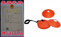 Cintz 2 Field Marker Cones - Set of 20 Soccer Training Cone