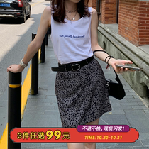 seven4leeBAO WEN complex BAO WEN skirt womens summer new high waist slim A- line dress Joker skirt