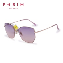 Paramount sunglasses womens casual personality trend sunglasses anti-ultraviolet color transparent sunshade glasses 73521