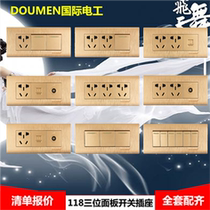 International Electrotechnical Home 118 Switch Socket Package Three-Position 15-hole Three-hole Ten-hole TV Computer Box