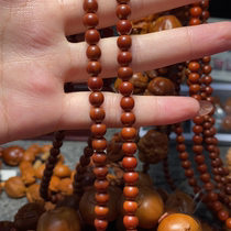 Nuclear Tip Beads 0 6